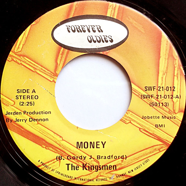 Money / Little Latin Lupe Lu