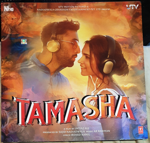 Tamasha