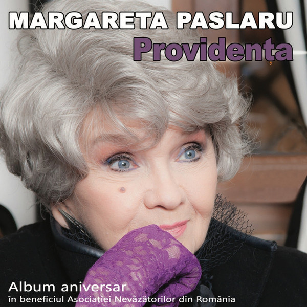 Providenţa