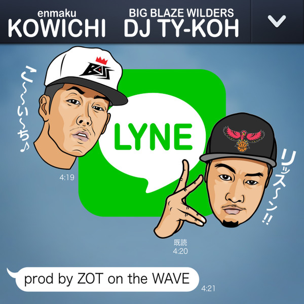 Lyne