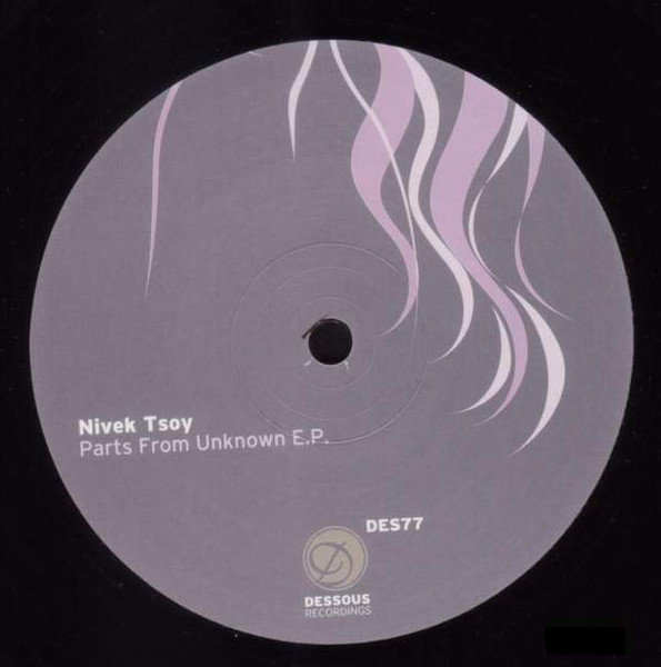From Parts Unknown E.P.