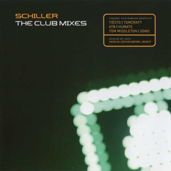 The Club Mixes