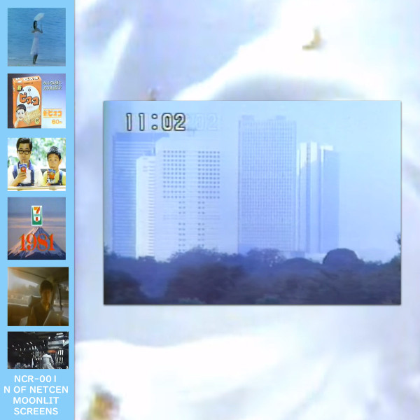 Moonlit Screens