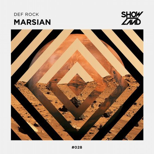Marsian