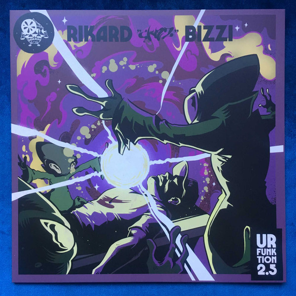 Ur Funktion 2.5