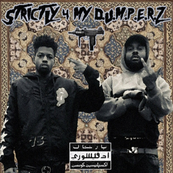 Strictly 4 My D​.​U​.​M​.​P​.​E​.​R​.​Z