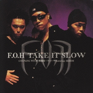 Take It Slow
