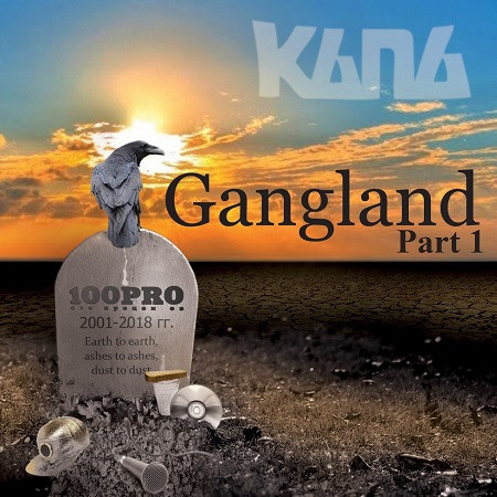 Gangland Part 1