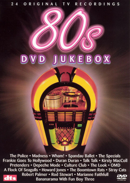 80s DVD Jukebox