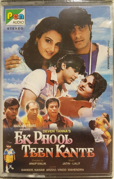 Ek Phool Teen Kante