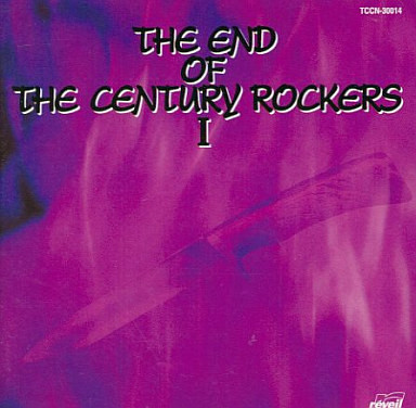 The End Of The Century Rockers I