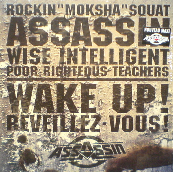 Wake Up ! (Réveillez-Vous !)