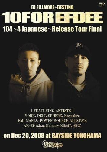 10For Efdee 104(4 Japanese) Release Tour Final On Dec 20,2008 At Bayside Yokohama