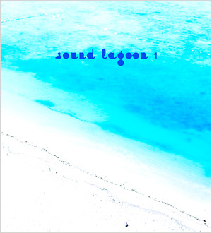 Sound Lagoon 1