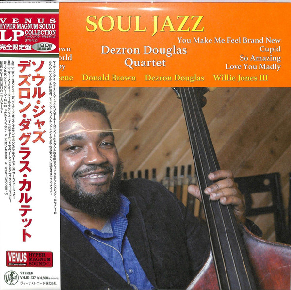 Soul Jazz