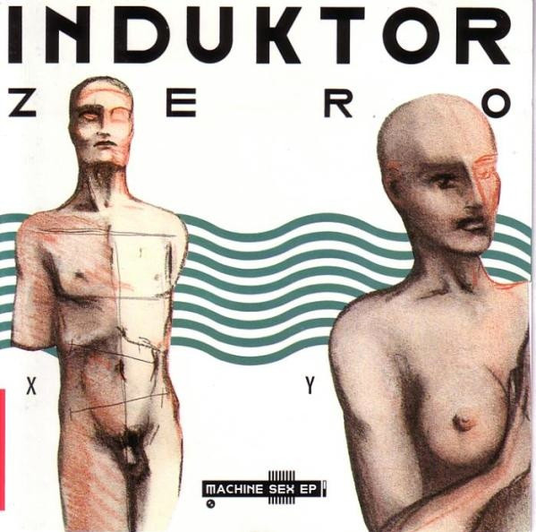 Machine Sex EP