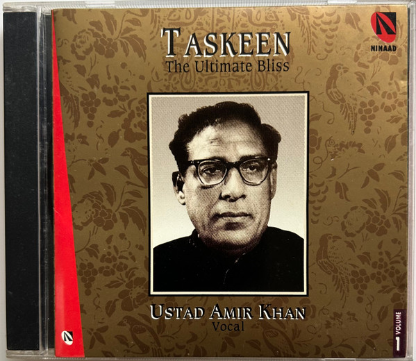 Taskeen The Ultimate Bliss Volume 1