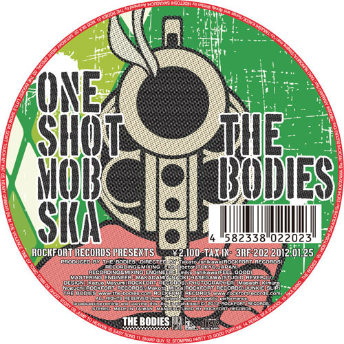 One Shot Mob Ska