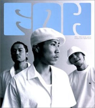 Life Story/Who's That?(3 Men鏡)