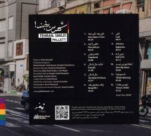 Tehran, Smile!