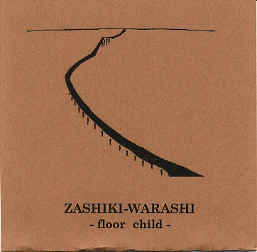 Floor Child