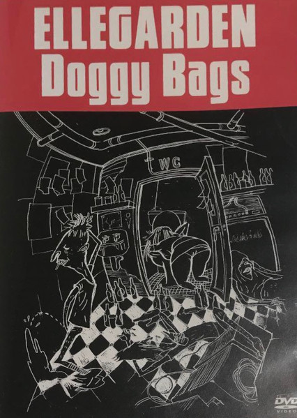Doggy Bags