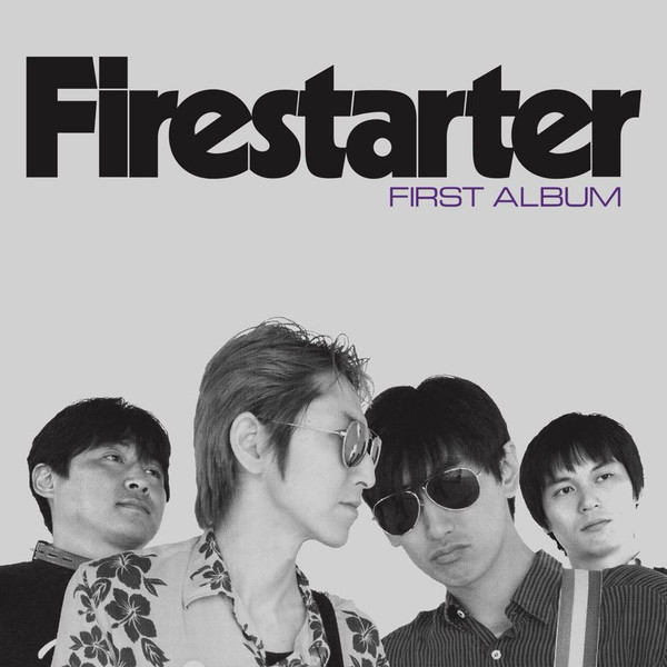 Firestarter