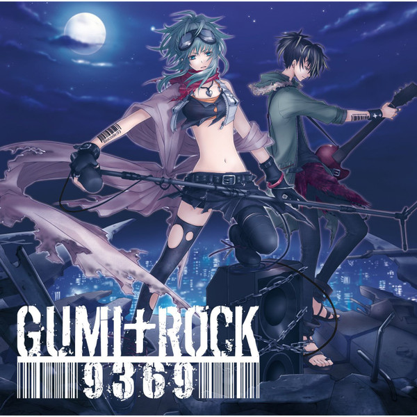 Gumi✝Rock
