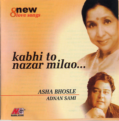 Kabhi To Nazar Milao...
