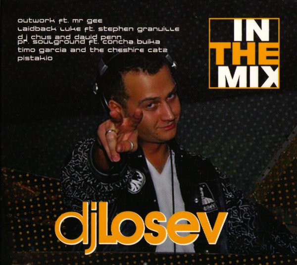 In The Mix