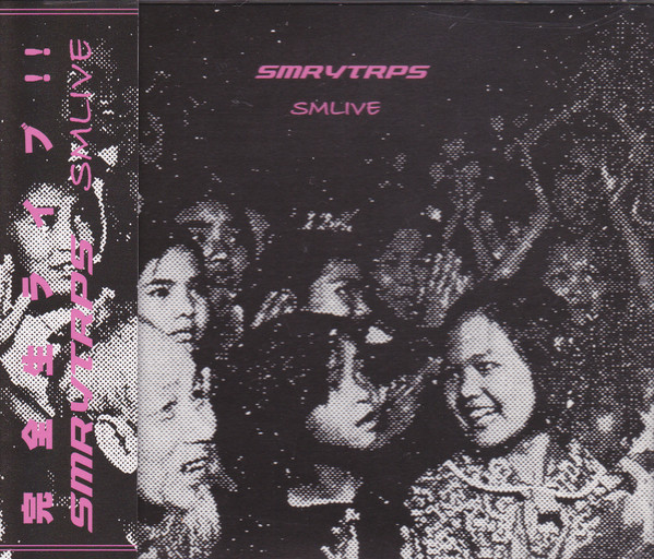 SMLIVE