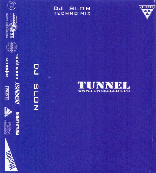 Techno Mix