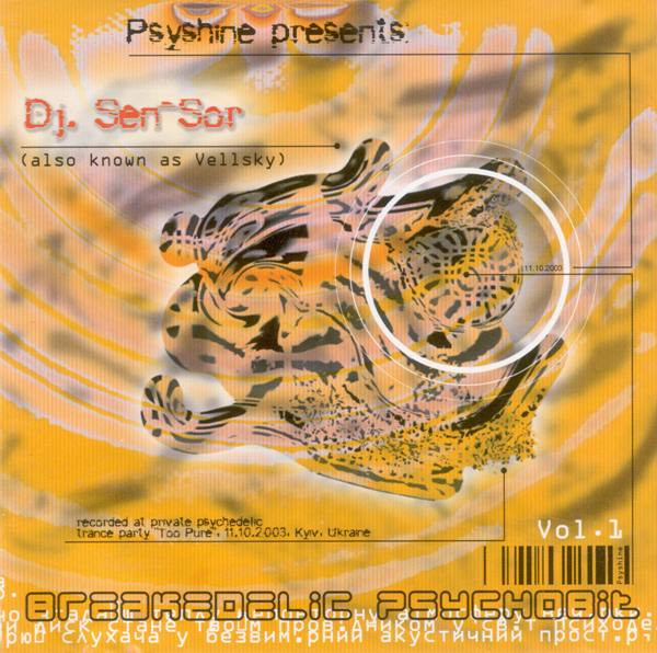 Breakedelic Psychobit Vol. 1