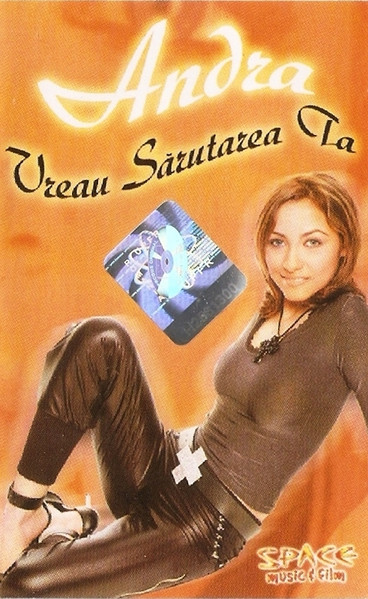 Vreau Sărutarea Ta