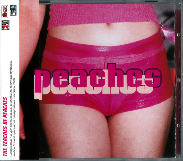 The Teaches Of  Peaches