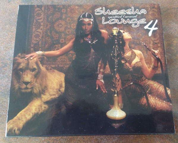 Sheesha Lounge 4