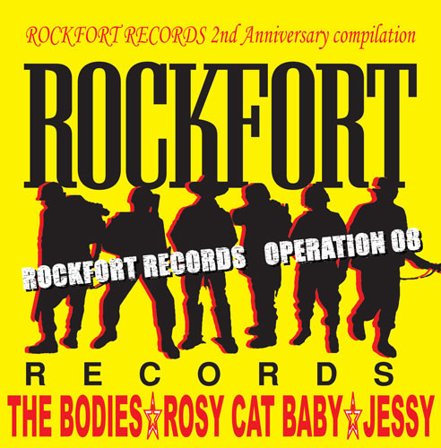 Rockfort Records Operation 08