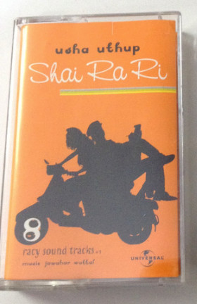 Shai Ra Ri