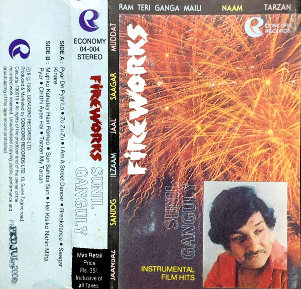 Fire Works