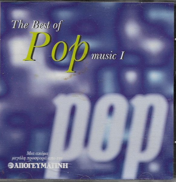The Best Of Pop Music I