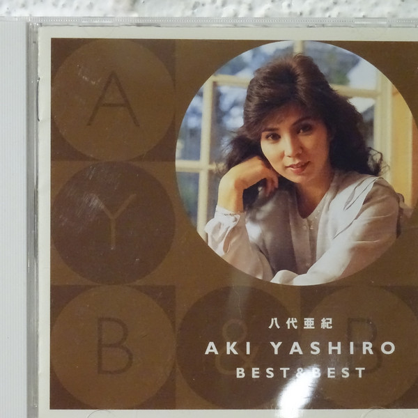 Best & Best = ベスト&ベスト