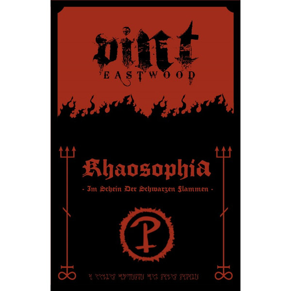 Khaosophia