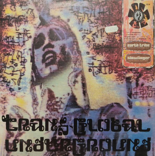 Earth Tribe / Slowfinger