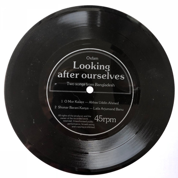 Looking After Ourselves (Two Songs From Bangladesh)