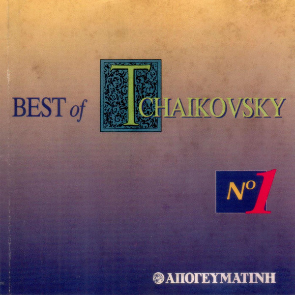 Best Of Tchaikovsky No 1
