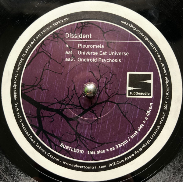 Pleuromeia / Universe Eat Universe / Oneiroid Psychosis