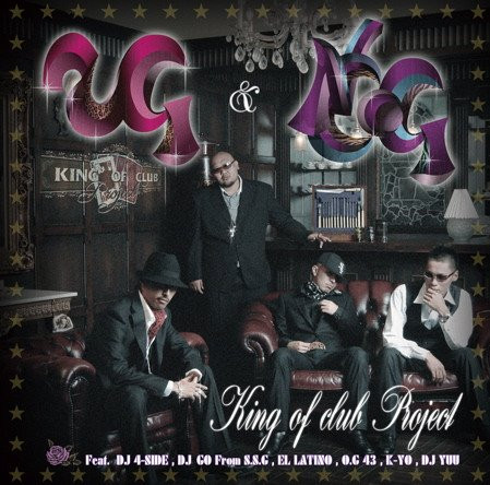King Of Club Project