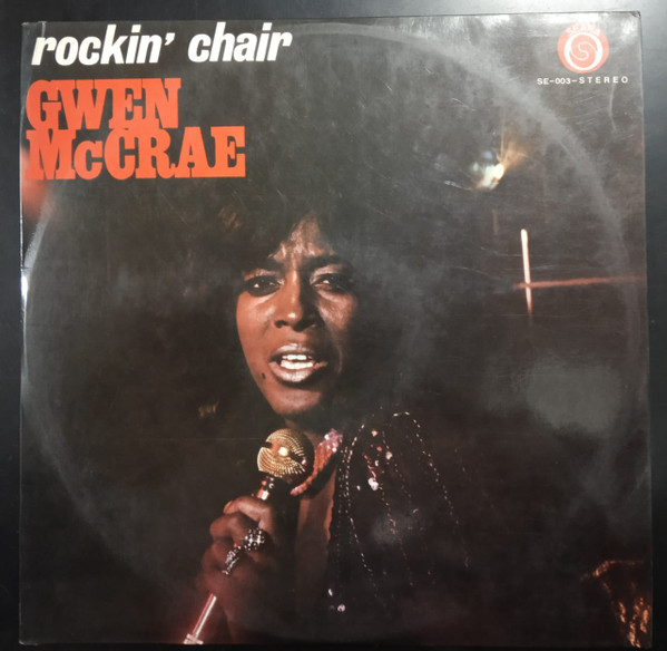 Rockin' Chair