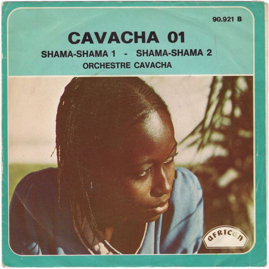 Shama-Shama 1 - Shama-Shama 2