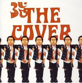 The Cover